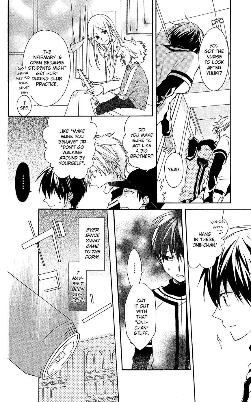 Mizutama Honey Boy Chapter 7.6 15